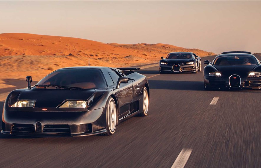 Volkswagen Group-მა Bugatti Rimac-ს მიჰყიდა
