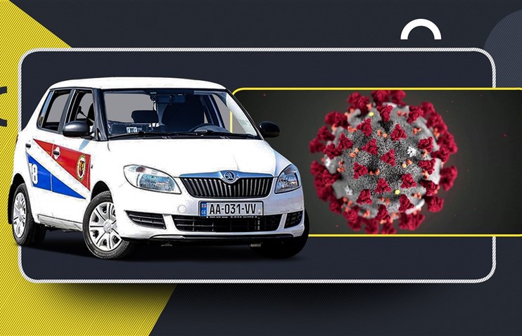 კორონავირუსის გამო მართვის მოწმობის თეორიული და პრაქტიკული გამოცდები დროებით გაუქმდება