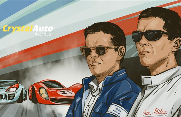 Ford v. Ferrari: რეალური ისტორია ცნობილი კადრების მიღმა