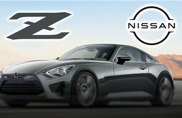 ახალი Nissan Z, ახალი ლოგო