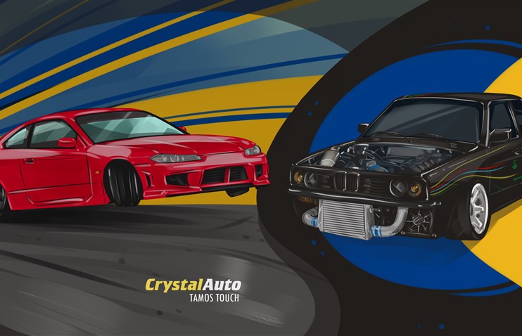 მსოფლიოს 8 საუკეთესო „დრიფტქარი“