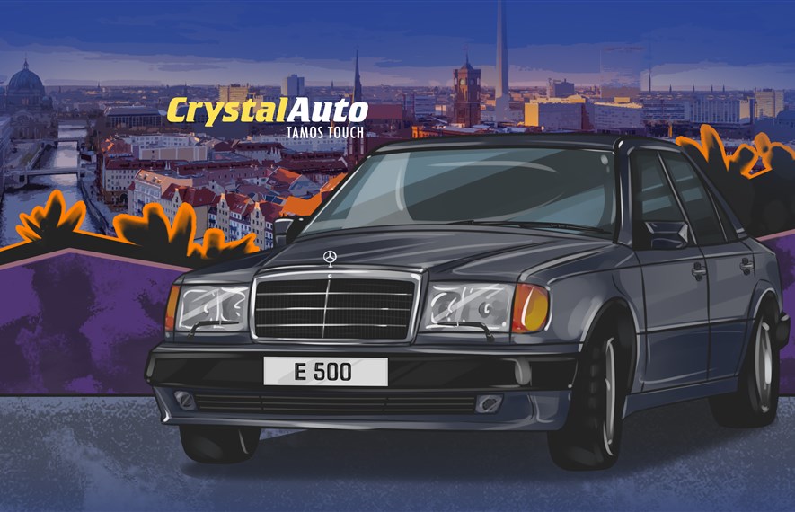 ცხვრის ტყავში გადაცმული მგელი: Mercedes-Benz E500 - W124