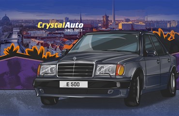 ცხვრის ტყავში გადაცმული მგელი: Mercedes-Benz E500 - W124