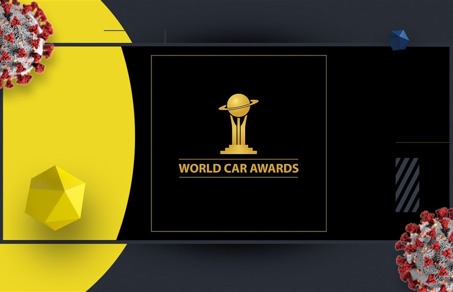 ცერემონიის ისტორიაში პირველად: World Car Awards 2020-ის გამარჯვებულები ინტერნეტით გამოცხადდება