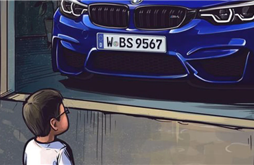 Top 5 ბავშვობის საოცნებო ავტომობილი