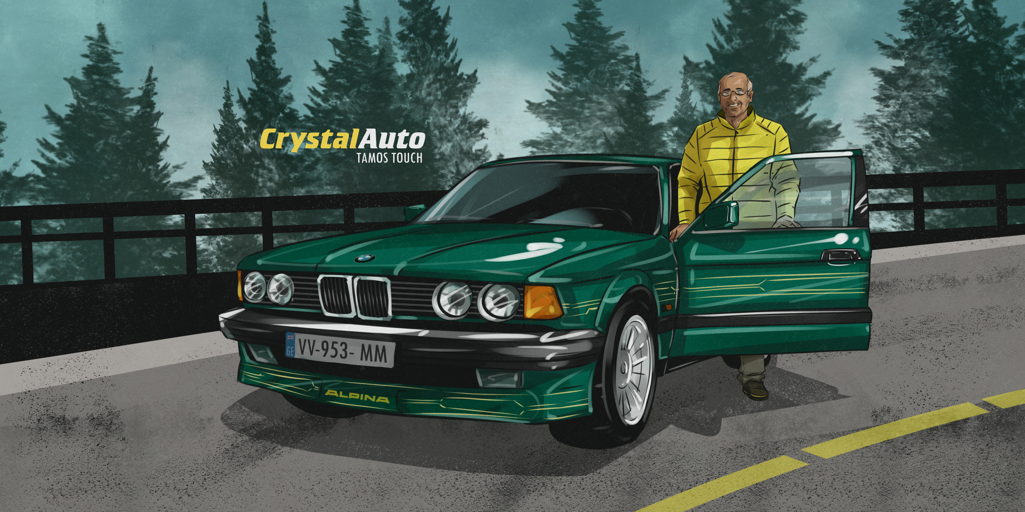 დამალული განძი: Alpina B11 საქართველოდან
