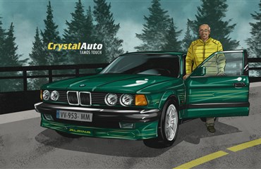 დამალული განძი: Alpina B11 საქართველოდან