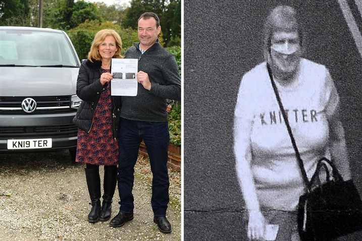 კამერას მაისურზე წარწერა სანომრე ნიშანში აერია