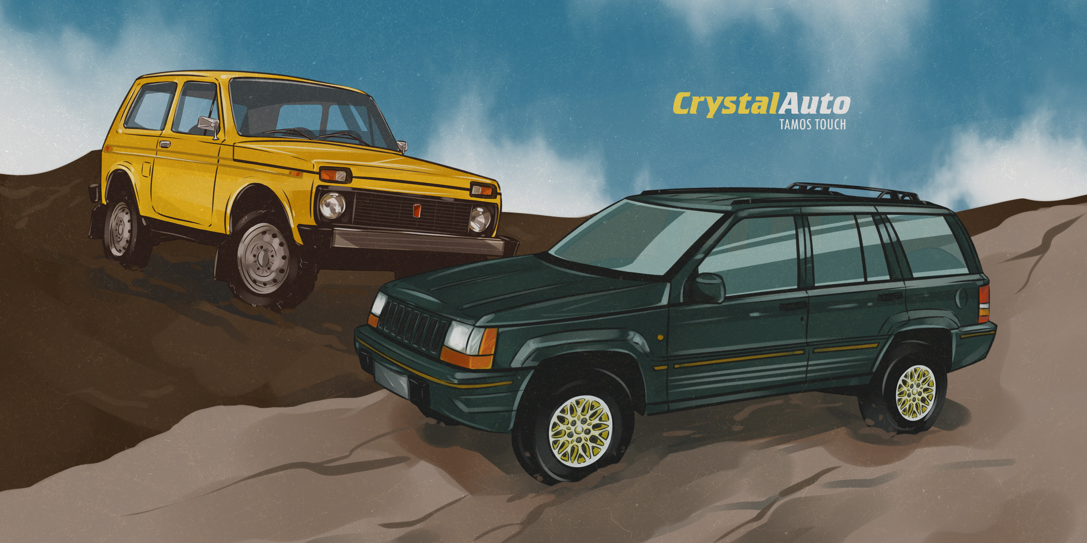 ჯიპი, რეინჯ როვერი, ლადა ნივა, ნისან პატროლი, მიცუბიში პაჯერო, ჯიპ გრანდ ჩეროკი, იპელ ფრონტერა, ჰიუნდაი გალოპერი