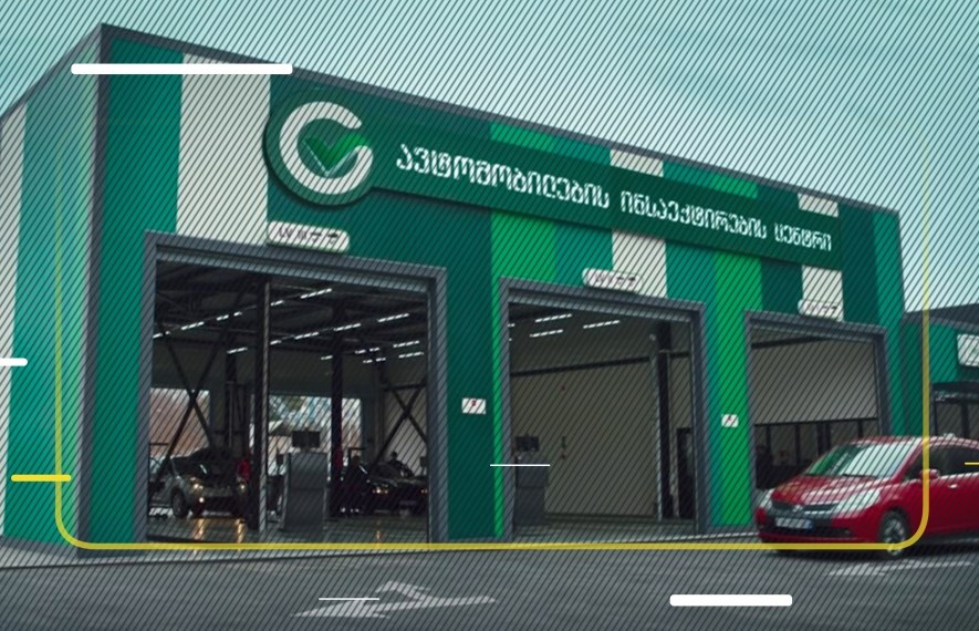 ჭკვიანი კამერით დაჯარიმებული ავტომობილისთვის პირველი ჯარიმიდან მეორემდე ვადა შემცირდება