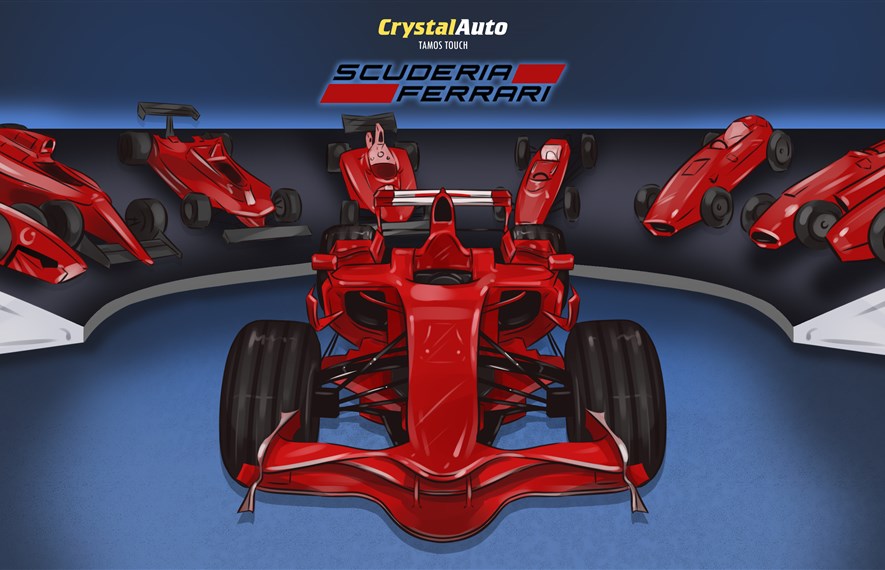 ტიფოსების სიყვარული: სკუდერია Ferrari-ის ისტორია დაარსებიდან დღემდე