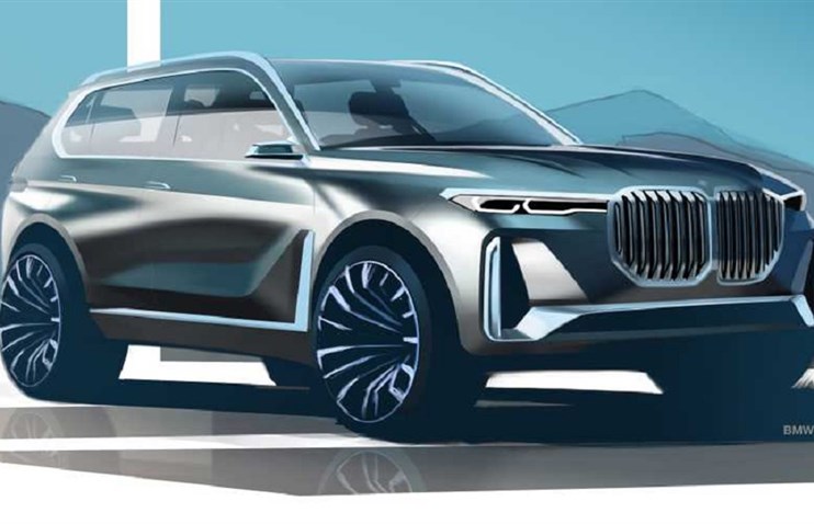 ახალი BMW X8 M-ის სავაჭრო ნიშანი (ოფიციალური დოკუმენტი)