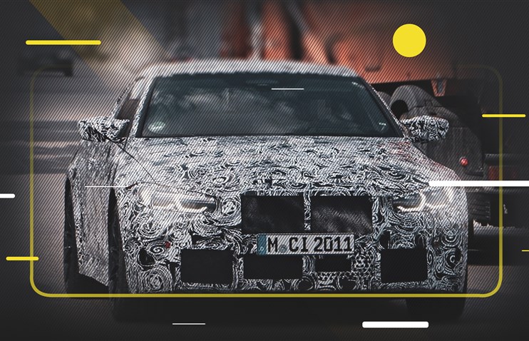 ახალი მეოთხე სერიის BMW-ს საიდუმლო პაპარაცების სურათებმა გაამხილა