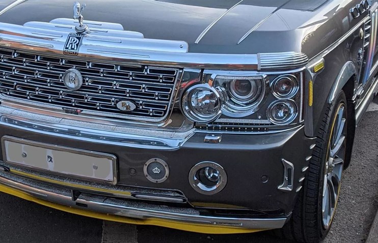 Range Rover-ის და Rolls-Royce-ის ნაერთი, რომლის ფლობაც არავის სურს