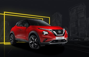 სრულიად განახლებული და დახვეწილი: 2020 წლის Nissan Juke