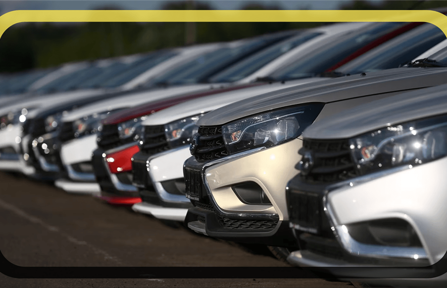 სანქციები, რუსეთი, Lada