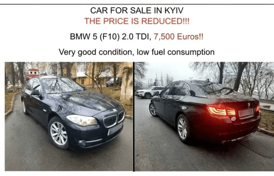 BMW, რუსეთი, ჰაკერები, უკრაინა