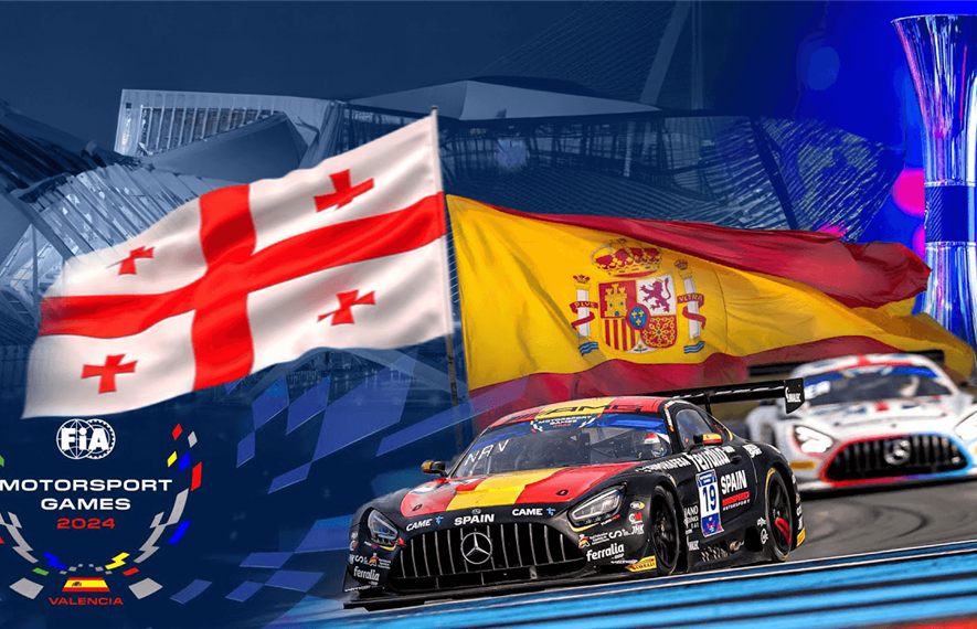 საქართველო, FIA, FIA Motorsport Games