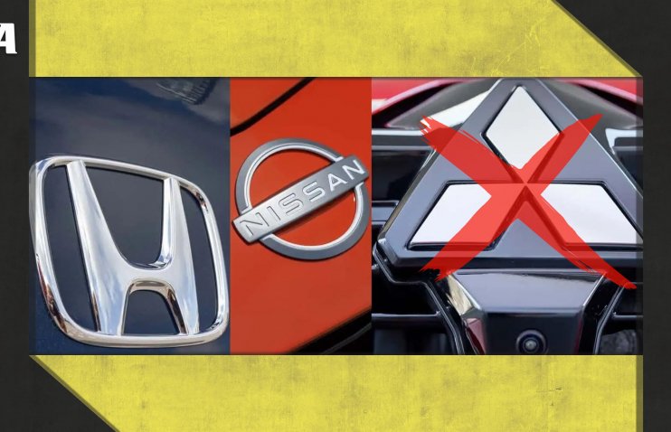 Honda და Nissan-ი გაერთიანდნენ | თუმცა Mitsubishi თამაშგარე დარჩა?