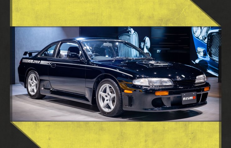 იშვიათ Nissan 270R-ისთვის ქვის სროლისთვის, მეხანძრე ნახევარი მილიონით დააჯარიმეს