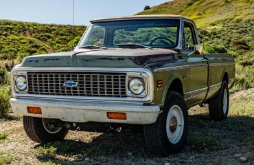 1970 წლის Chevrolet-ი, რომელიც კაპოტის ქვეშ დიდ ბობმას მალავს