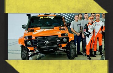 Lada-მ რუსული რალისთვის ყველაზე „ექსტრემალური“ Niva წარადგინა | და Sport Turbo-ც დაარქვა