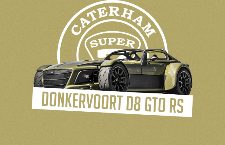 ტრეკზე ორიენტირებული მტაცებელი