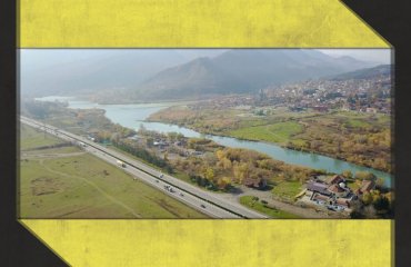 სად გაივლის თბილისის შემოვლითი გზის მეორე მონაკვეთი?
