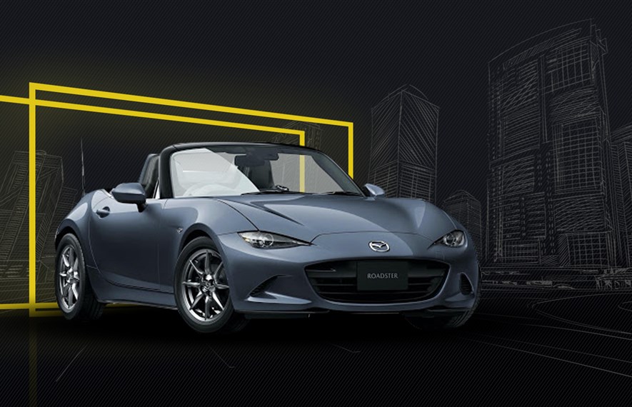 ბიუჯეტური და დახვეწილი: 2020 წლის Mazda MX-5 Miata
