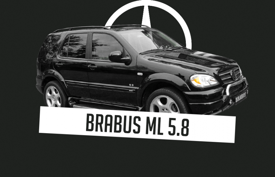 400 ცხენის ძალა ყველგანმავალში - Brabus ML 5.8
