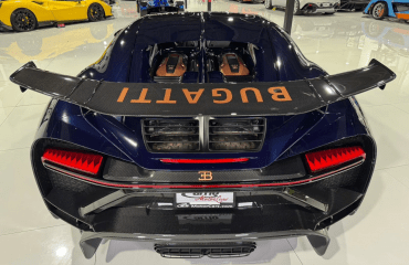 ეს Bugatti მხოლოდ 60 ერთეულად არსებობს | ახლა მისი შეძენა თქვენც შეგიძლიათ