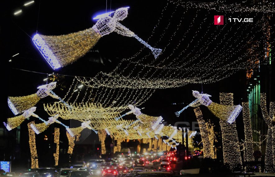 საქართველო, თბილისი, შეზღუდვები, გადაადგილებაზე შეზღუდვები