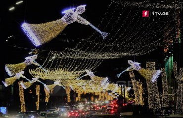 თბილისში საავტომობილო მოძრაობა დროებით იზღუდება