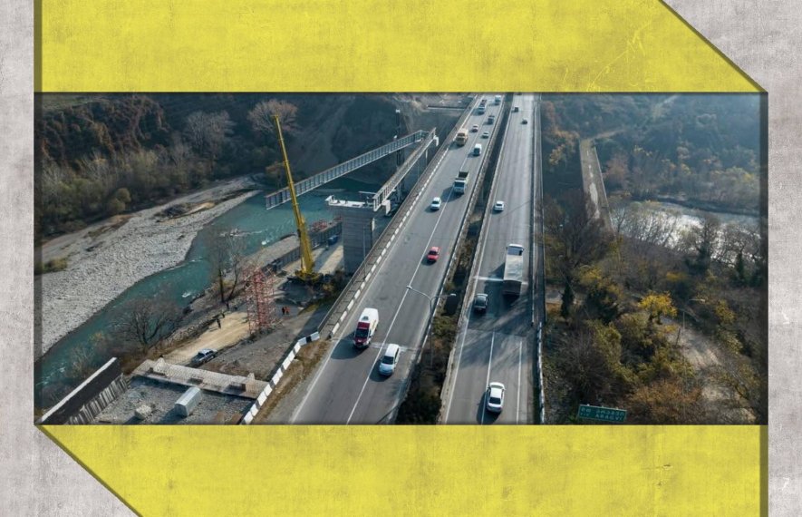 საქართველო, შეზღუდვები, მოძრაობა, გადაადგილებაზე შეზღუდვები