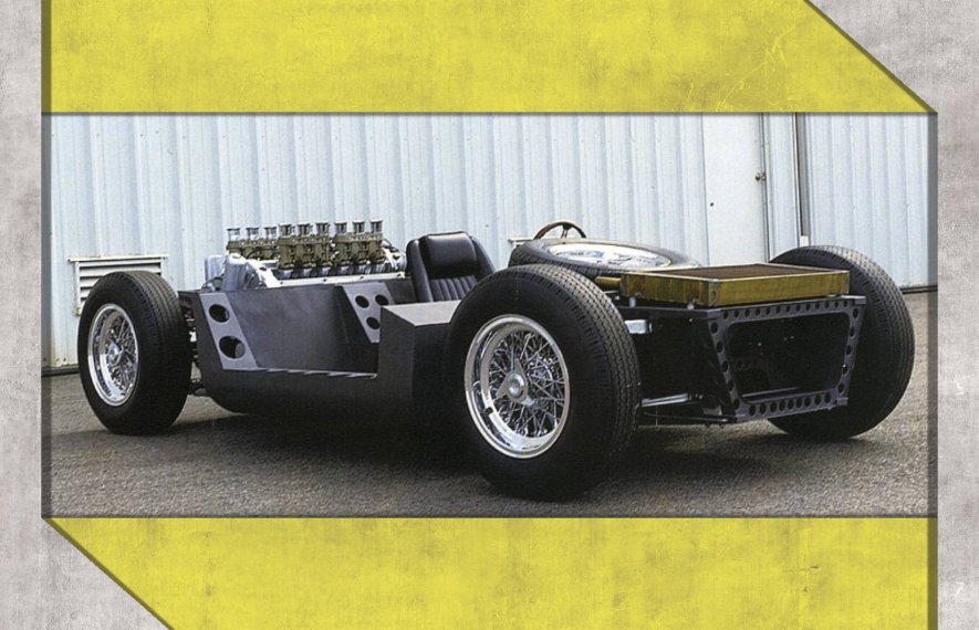 სუპერქარი, ლამბორგინი, ლამბორგინი მიურა, ძარა