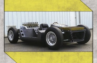 შეგიძლიათ გამოიცნოთ, რომელ საკულტო სუპერქარს ეკუთვნის ეს ძარა?