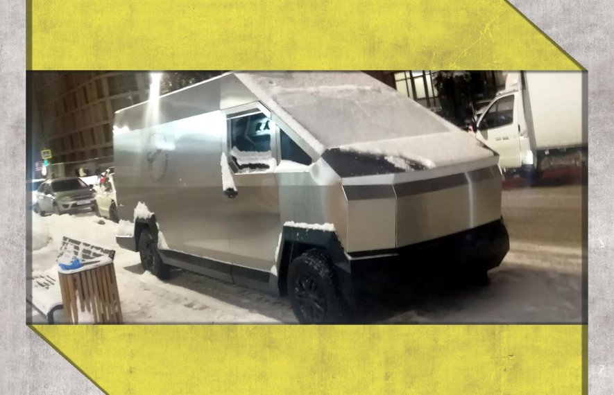 რუსეთი, ჩინეთი, ტესლა, საიბერთრაქი, უცნაური, ტესლა საიბერთრაქი