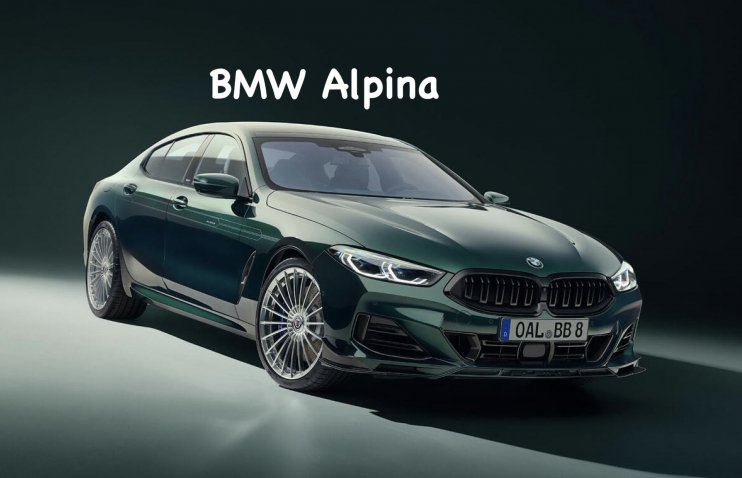 Alpina-ს ეპოქა დასრულებულია | რას უნდა ველოდოთ BMW Alpina-სგან?