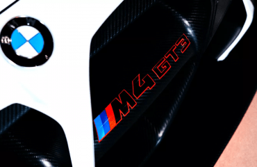 2025 წელი აშშ-ში გაყიდვებით BMW-სთვის რეკორდული იყო