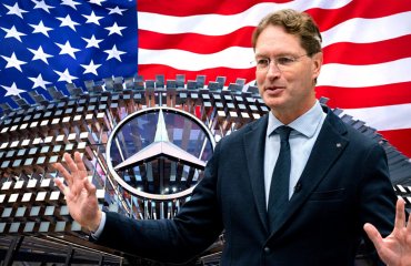 Mercedes-ის უარი აშშ-ს: „ჩვენი ფესვები გერმანიაშია“
