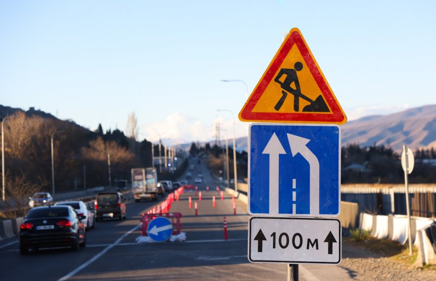 საქართველო, საქართველოს საავტომობილო გზების დეპარტამენტი, გადაადგილებაზე შეზღუდვები, შეზღუდვები გზებზე