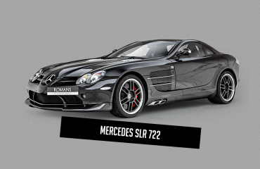 საკულტო მოდელის სპეციალური ვერსია