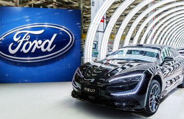 ჩინურმა ავტომწარმოებელმა Ford-ი გლობალური ექვსეულიდან გამოთიშა