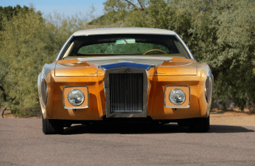 ტუნინგი 1970-იანი წლებიდან — იხილეთ Lincoln Continental-ი გრანიტის სალონით