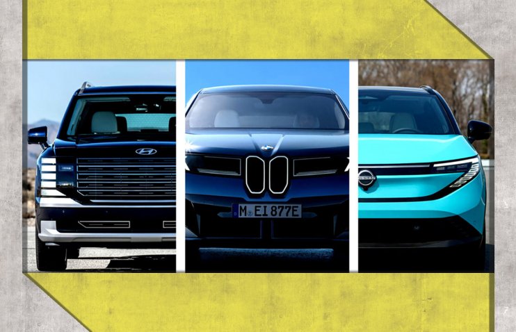 გერმანია, იაპონია და სამხრეთ კორეა წლის საუკეთესო ავტომობილის ჯილდოსთვის იბრძოლებენ