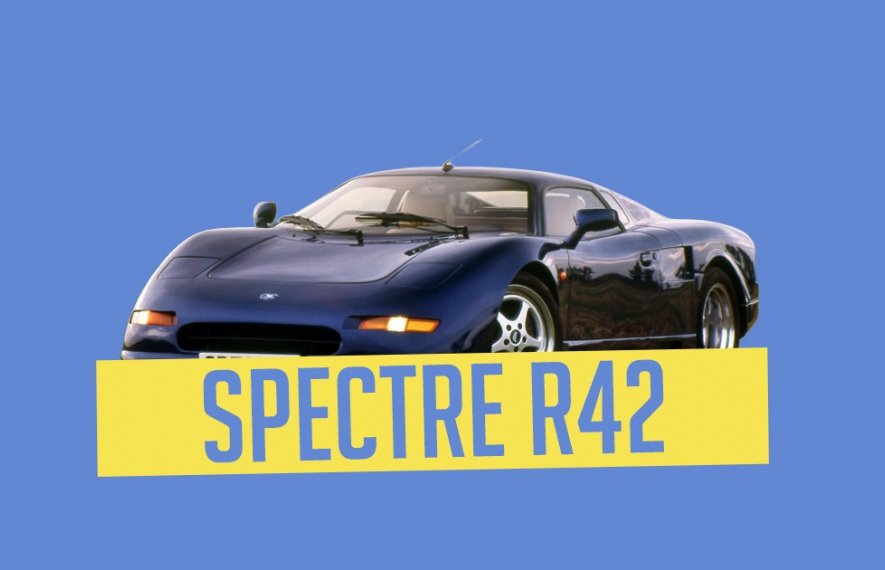 90-იანები, სუპერქარი, ლე მანის 24 საათი, ფორდი, ფორდი ჯითი40, სპექტრ არ 42, ამერიკული ვ8, ჯი თი არი