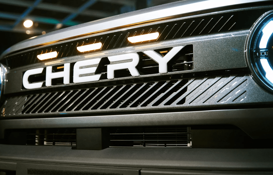 კანადა, ჩერი, ბიუაიდი, ჩინური, ბივაიდი, ჯილი