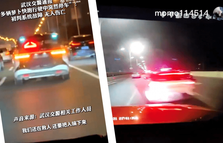 ქაოსი ვუჰანის ავტობანზე | Baidu-ს რობოტაქსების სისტემურმა ხარვეზმა ავარიების სერია გამოიწვია