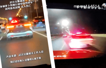 ქაოსი ვუჰანის ავტობანზე | Baidu-ს რობოტაქსების სისტემურმა ხარვეზმა ავარიების სერია გამოიწვია