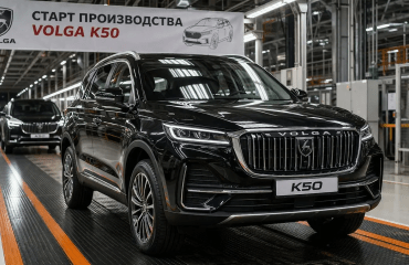 რუსული „ვოლგას“ ახალი მოდელები VW-ის ყოფილ ქარხანაში აეწყობა